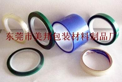 PET绿胶带